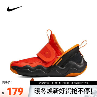 耐克男小童JORDAN 23/7 (TD)篮球鞋 DQ9294-800 22