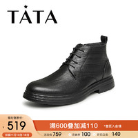 他她（TATA）2023冬市场同款休闲时尚牛皮革男皮鞋TDQ01DD3 黑色(单里） 39
