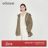 edition毛呢大衣女休闲美丽诺羊毛外套 灰褐色 S/160