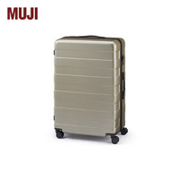 MUJI 可自由调节拉杆高度 硬壳拉杆箱(105L)  行李箱 旅行箱 米色2S 105L