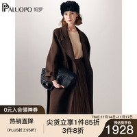 帕罗（PALUOPO）秋冬女士骆驼绒羊毛双面毛呢大衣2023保暖中长款厚外搭 23069 深咖啡 S(155/80A)
