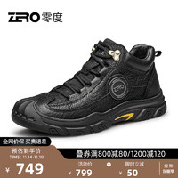 零度Zero高帮男鞋冬复古保暖耐磨防滑登山旅行工装马丁男靴 黑色 38