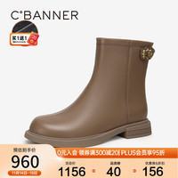 C.BANNER千百度棕色美拉德时装靴冬短靴女鞋粗跟真皮加绒保暖气质 棕色(绒里) 35