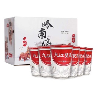 九江双蒸 精品 岭南文化 29.5%vol 米香型白酒 156ml*6瓶 整箱装