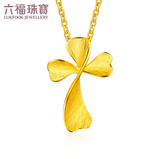 六福珠宝 足金花之祷告十字黄金吊坠不含项链 计价 GMGTBP0018 约1.41克