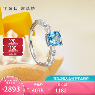 TSL 谢瑞麟 18K金钻石方块戒指冰蓝甜心系列几何托帕石指环女款BE487 11号圈口