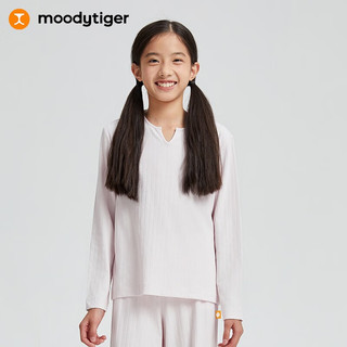 moodytiger儿童睡衣女童男童宽松长袖长裤家居服套装 粉晶色 130cm