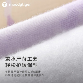 moodytiger【Cotton Power系列】女童运动套装卫衣23年冬季抓绒保暖套头 翎羽蓝 110cm