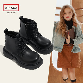 Ariaca艾芮苏儿童马丁靴20女童靴子小女孩洋气短靴 黑色 26内长16.9/适合脚长15.9-16.5