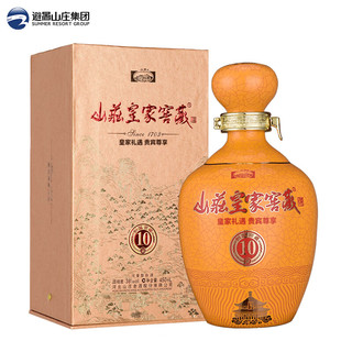 山庄老酒 皇家窖藏10  浓香型白酒 38度  450ml*4瓶 整箱装