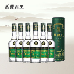 蒙古王 绿桶 38%vol 浓香型白酒 500ml*6瓶 整箱装