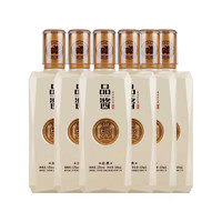 逸香品酱 茅台镇经典版酱香型白酒53度  500ml*6瓶 整箱