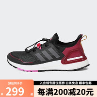 adidas 阿迪达斯 ULTRABOOST C.RDY 男女缓震休闲运动跑步鞋 Q46487 Q46489