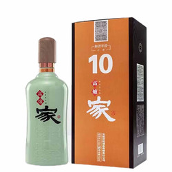 Gao Lu Jia 高炉家 和谐年份青瓷10年 42.6度浓香型白酒纯粮送礼整单瓶装500ml*1