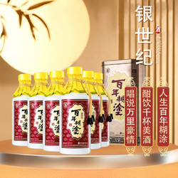 百年糊涂 银世纪 33%vol 浓香型白酒 450ml*6瓶 整箱装