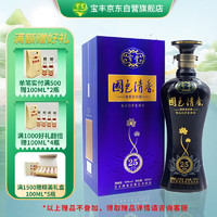 宝丰 国色清香 陈坛25 50%vol 清香型白酒 500ml 礼盒装