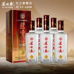 LU TAI CHUN 芦台春 二十陈酿 浓香型白酒 38度 500ml*6瓶 整箱装 (内含礼品袋)