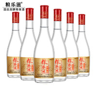 粮乐滋 品鉴粮食酒 固态高粱酒 口粮白酒 清香型高度酒53度475ml*6瓶整箱