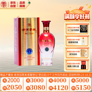 汤沟 窖藏 42%vol 浓香型白酒 500ml 单瓶装