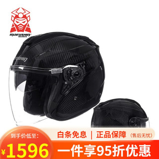 MARUSHIN 马鲁申 碳纤维摩托车夏季踏板车四分之三头盔 L11 黑色碳纤 XL