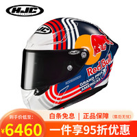 HJC RPHA 1N红牛奥斯汀Rde Bull机车全盔MotoGP赛事摩托车头盔 红牛奥斯丁 XL
