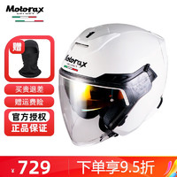 MOTORAX 摩雷士 摩托车骑行装备 优惠商品