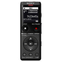 SONY 索尼 UX570F 专业降噪录音笔