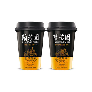 LAN FONG YUEN 兰芳园 奶茶280ml*2杯