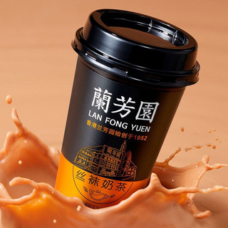 LAN FONG YUEN 兰芳园 奶茶280ml*2杯