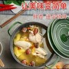 【】2袋鸡精鲜鸡精煲汤炒菜