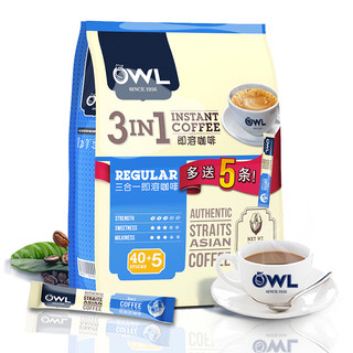 OWL 猫头鹰 马来西亚OWL猫头鹰三合一原味速溶咖啡粉90杯1800g