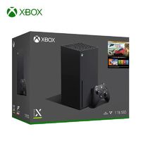 百亿补贴：Microsoft 微软 Xbox Series X游戏机 地平线5同捆 XSX次世代4K家庭娱乐主机