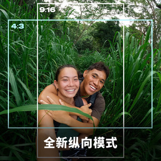 GoPro HERO12 Black运动相机 5.3K防水照像机 Vlog户外摩托骑行防抖相机摄像机