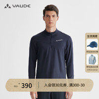 巍德（VAUDE）户外运动男弹力透气维尔特快干衣吸湿排汗长袖t恤立领半拉速干T恤 VG2337501-深海军蓝 XL