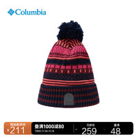 哥伦比亚（Columbia）户外款男女时尚可爱潮流毛球保暖针织帽CU7569 616