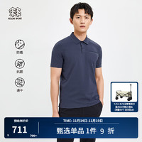 KOLON SPORT/可隆速干T恤 男子春夏户外防晒抗菌短袖POLO衫 LHPT3MTT67-NA 藏蓝 180/XL