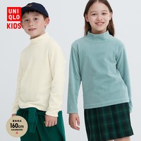 UNIQLO 优衣库 童装/男童/女童 摇粒绒罗纹高领T恤(长袖打底T恤) 458896