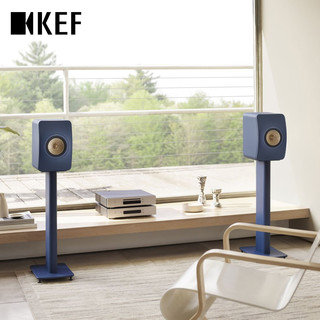 KEF LS50 Meta+S2支架 高保真HiFi无源书架音箱 同轴发烧级立体声音响家庭影院2.0(颜色备注）