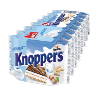 Knoppers 优立享 德国进口威化饼牛奶榛子巧克力夹心网红饼干休闲零食 酸奶味8*25g