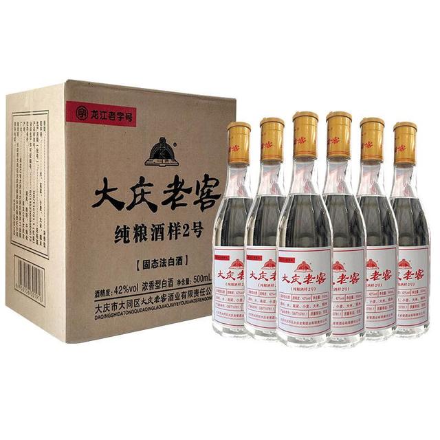大庆老窖 42度纯粮酒样2号浓香型白酒口粮酒光瓶酒国标优级500ml*6瓶整箱装