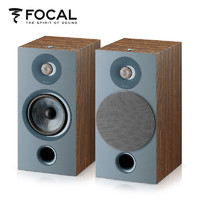 FOCAL the spirit of sound劲浪音箱 806 无源音箱家庭影院音响hifi音响2.0书架音箱法国发烧级一对 淡胡桃木色