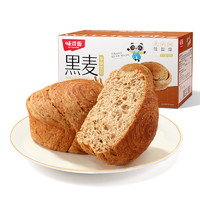 味滋源黑麦手撕面包300g全麦食品代餐早餐杂粮软面包休闲零食