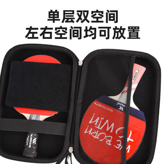 李宁乒乓球拍套拍包国家队同款 硬质单层方形乒乓球包 金色ABJT029
