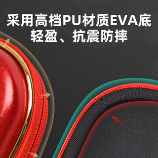 李宁乒乓球拍套拍包国家队同款 硬质单层方形乒乓球包 金色ABJT029