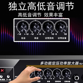 HYUNDAI 现代影音 现代 大功率蓝牙定压功放机 100W