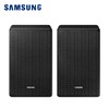 SAMSUNG 三星 SWA-9500S/XZ三星回音壁无线后置环绕 只能匹配部分型号