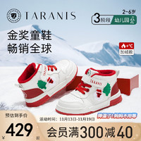 泰兰尼斯童鞋冬季板鞋女童加绒保暖圣诞系列儿童运动休闲鞋子 白/红 28码 内长18.0/适合脚长17.0