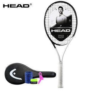 HEAD 海德 网球拍SPEED 小德L5 MP L石墨烯全碳素专业网拍 已穿线