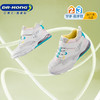 88VIP：DR.KONG 江博士 冬季男女儿童学步鞋舒适轻便气垫缓震网布运动鞋