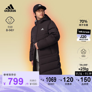 adidas 阿迪达斯 轻运动男大童冬季长款530蓬保暖鸭绒羽绒服 黑色 140CM